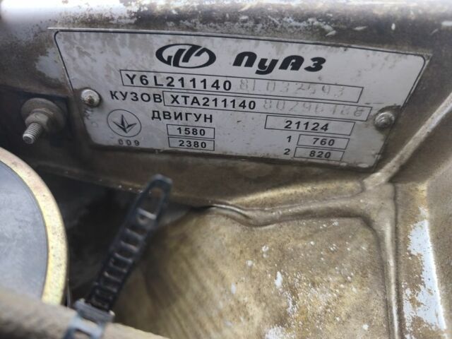 Сірий ВАЗ 2111, об'ємом двигуна 1.6 л та пробігом 116 тис. км за 2602 $, фото 1 на Automoto.ua