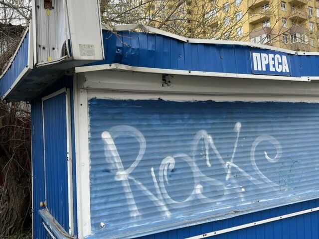 Синий ВАЗ 2111, объемом двигателя 0 л и пробегом 2 тыс. км за 452 $, фото 1 на Automoto.ua