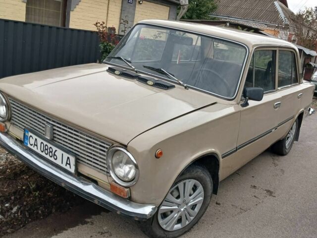 Бежевый ВАЗ 2113 Самара, объемом двигателя 1.2 л и пробегом 1 тыс. км за 800 $, фото 1 на Automoto.ua