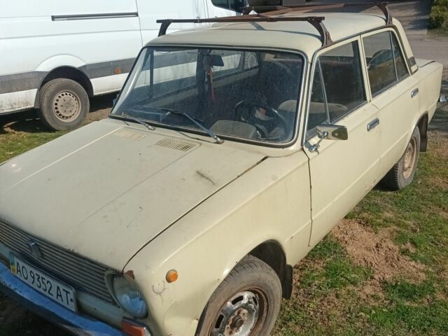 Бежевый ВАЗ 2113 Самара, объемом двигателя 0 л и пробегом 200 тыс. км за 300 $, фото 1 на Automoto.ua