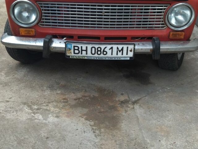 Красный ВАЗ 2113 Самара, объемом двигателя 0 л и пробегом 50 тыс. км за 500 $, фото 1 на Automoto.ua