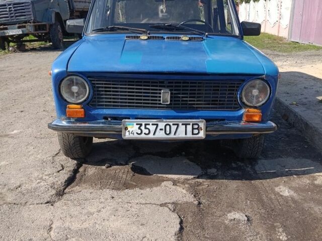 Синий ВАЗ 2113 Самара, объемом двигателя 0 л и пробегом 59 тыс. км за 462 $, фото 1 на Automoto.ua