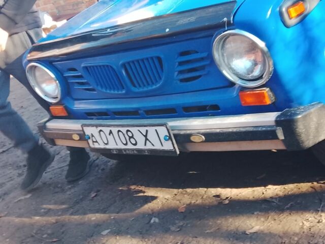 Синій ВАЗ 2113 Самара, об'ємом двигуна 0 л та пробігом 130 тис. км за 790 $, фото 1 на Automoto.ua