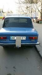 Синий ВАЗ 2113 Самара, объемом двигателя 1.2 л и пробегом 70 тыс. км за 1103 $, фото 1 на Automoto.ua