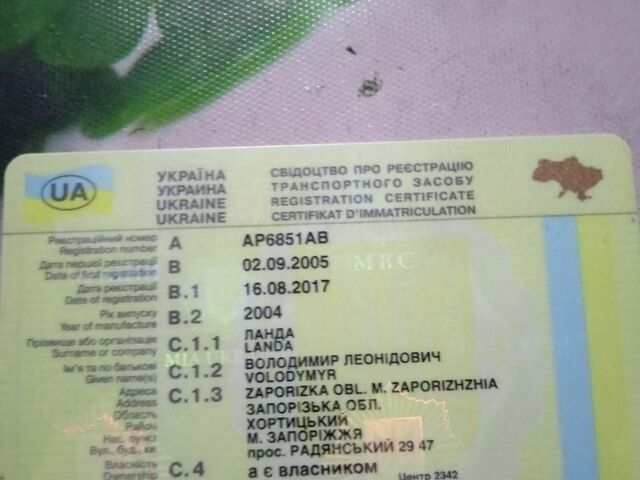Серый ВАЗ 2114 Самара, объемом двигателя 1.5 л и пробегом 223 тыс. км за 1500 $, фото 1 на Automoto.ua