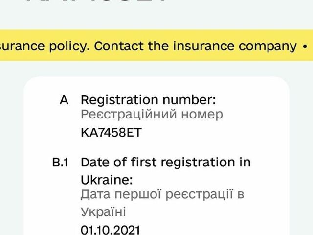 ВАЗ 2115 Самара, об'ємом двигуна 1.6 л та пробігом 160 тис. км за 2600 $, фото 1 на Automoto.ua