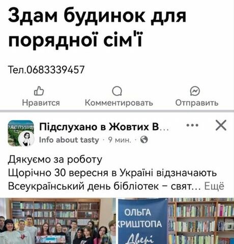 Сірий ВАЗ 2115 Самара, об'ємом двигуна 0 л та пробігом 138 тис. км за 2600 $, фото 1 на Automoto.ua