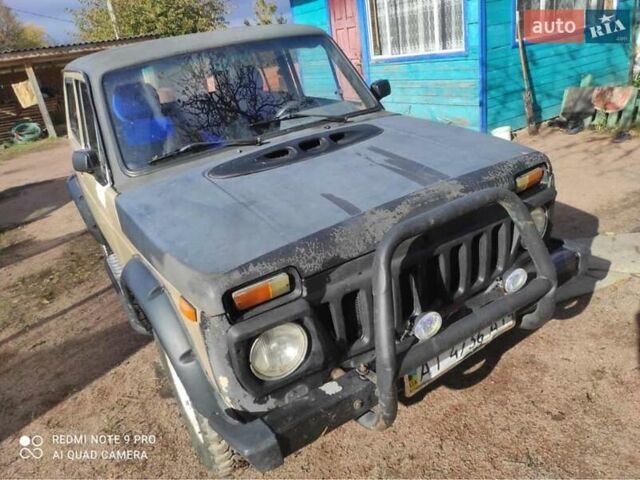 Бежевый ВАЗ 2121 Нива, объемом двигателя 1.6 л и пробегом 300 тыс. км за 1536 $, фото 1 на Automoto.ua