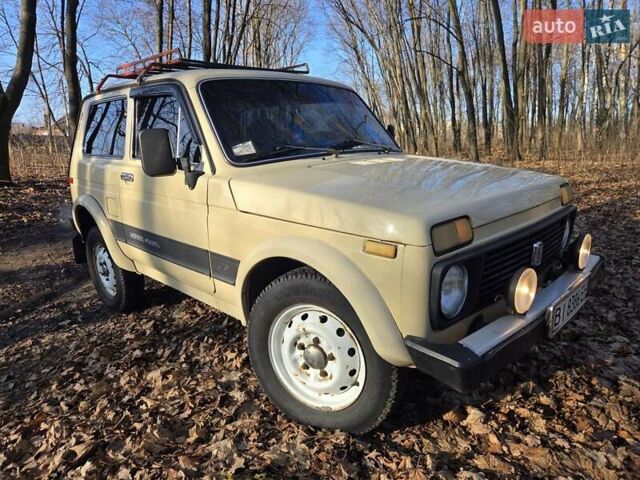 Бежевий ВАЗ 2121 Нива, об'ємом двигуна 1.57 л та пробігом 300 тис. км за 2500 $, фото 1 на Automoto.ua