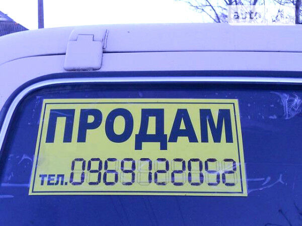 Бежевий ВАЗ 2121 Нива, об'ємом двигуна 1.6 л та пробігом 1000 тис. км за 2300 $, фото 1 на Automoto.ua