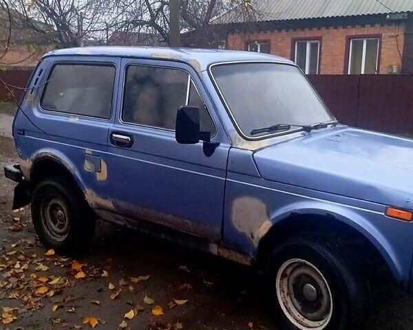 Синий ВАЗ 2121 Нива, объемом двигателя 1.6 л и пробегом 128 тыс. км за 1180 $, фото 1 на Automoto.ua