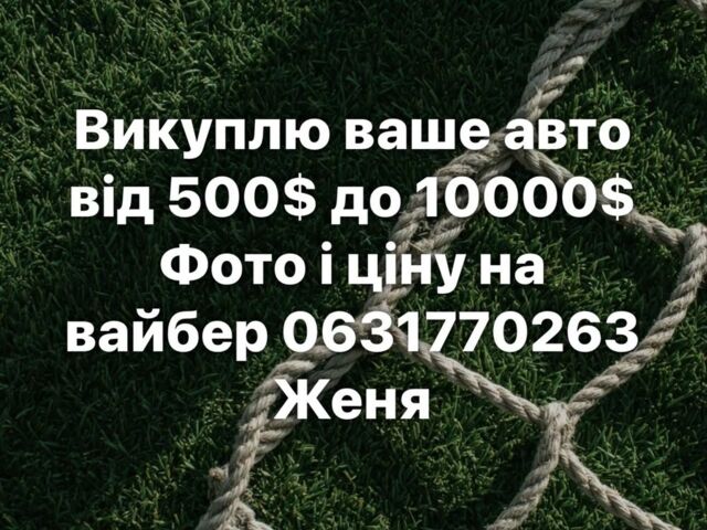 Черный ВАЗ 2170 Priora, объемом двигателя 1.6 л и пробегом 110 тыс. км за 2550 $, фото 1 на Automoto.ua