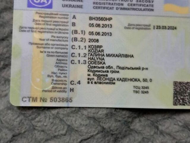 Сірий ВАЗ 2170 Priora, об'ємом двигуна 1.6 л та пробігом 152 тис. км за 2750 $, фото 1 на Automoto.ua