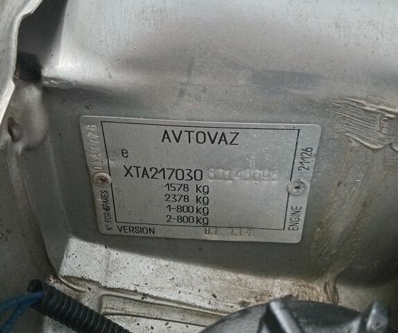 Серый ВАЗ 2170 Priora, объемом двигателя 0 л и пробегом 290 тыс. км за 550 $, фото 1 на Automoto.ua