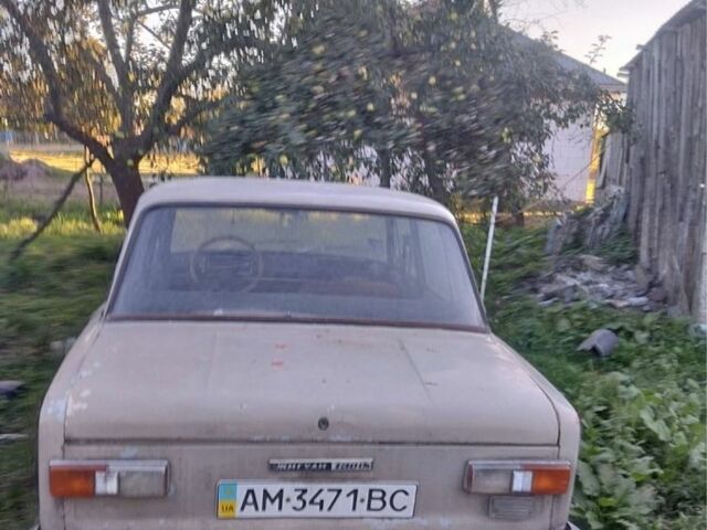 Бежевый ВАЗ Другая, объемом двигателя 0 л и пробегом 3 тыс. км за 250 $, фото 1 на Automoto.ua