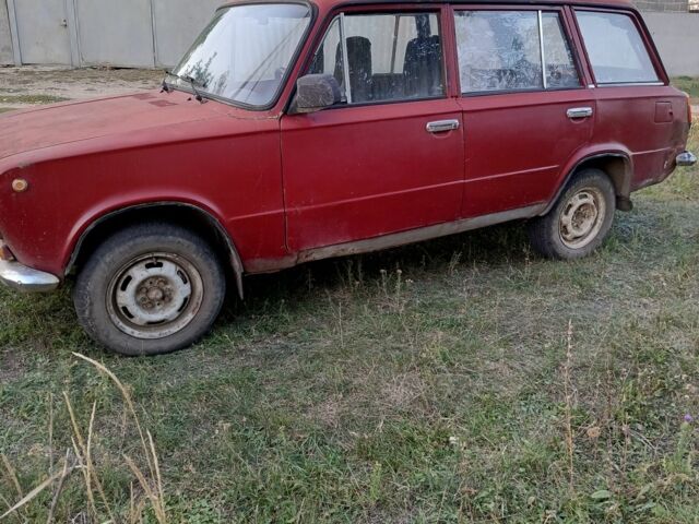 Красный ВАЗ Другая, объемом двигателя 0 л и пробегом 1000 тыс. км за 361 $, фото 1 на Automoto.ua