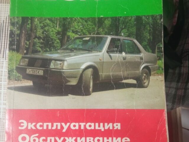 Сірий ВАЗ Інша, об'ємом двигуна 1 л та пробігом 405 тис. км за 1100 $, фото 1 на Automoto.ua