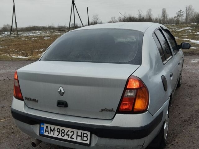 Сірий ВАЗ Інша, об'ємом двигуна 1.4 л та пробігом 230 тис. км за 3300 $, фото 1 на Automoto.ua