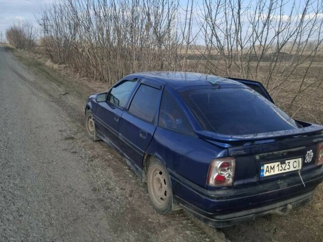 Синий ВАЗ Другая, объемом двигателя 1.6 л и пробегом 363 тыс. км за 1000 $, фото 1 на Automoto.ua