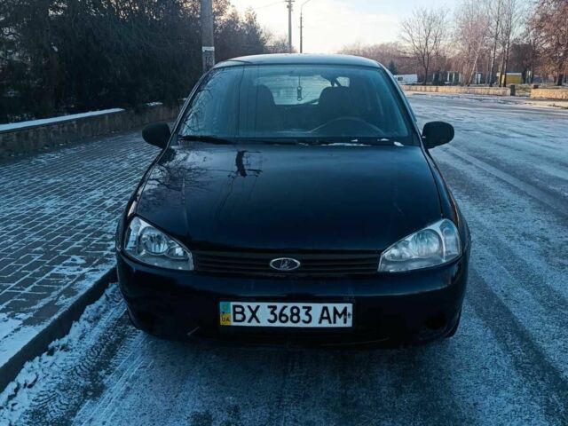 Синий ВАЗ Другая, объемом двигателя 1.6 л и пробегом 175 тыс. км за 1500 $, фото 1 на Automoto.ua