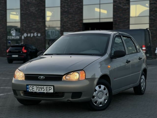 ВАЗ Калина 2006 в Черновцах на Automoto.ua Бежевый ВАЗ Калина, объемом двигателя 1.6 л и пробегом 267 тыс. км за 1699 $, фото 1 на Automoto.ua