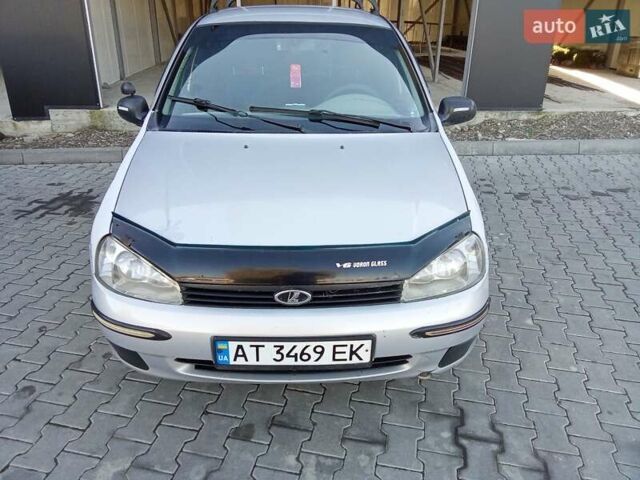 Бежевый ВАЗ Калина, объемом двигателя 1.6 л и пробегом 240 тыс. км за 1200 $, фото 1 на Automoto.ua
