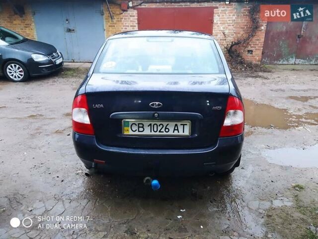 Фіолетовий ВАЗ Калина, об'ємом двигуна 1.6 л та пробігом 169 тис. км за 1900 $, фото 1 на Automoto.ua