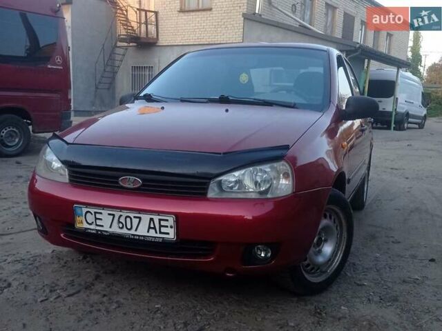 ВАЗ Калина, об'ємом двигуна 1.6 л та пробігом 136 тис. км за 1250 $, фото 1 на Automoto.ua