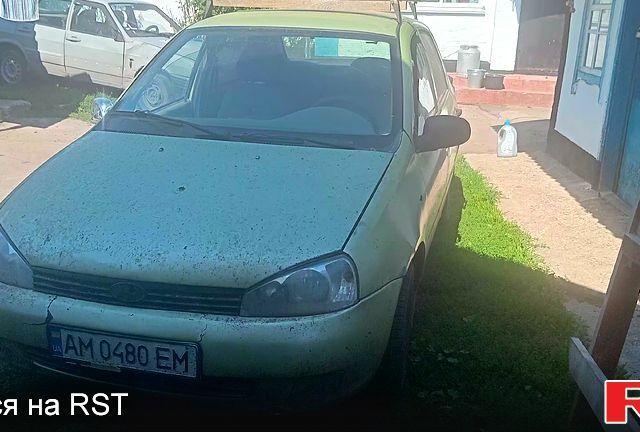 ВАЗ Kalina, об'ємом двигуна 1.6 л та пробігом 191 тис. км за 1000 $, фото 1 на Automoto.ua