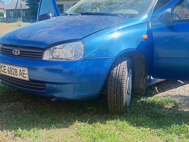ВАЗ Калина, объемом двигателя 1.6 л и пробегом 144 тыс. км за 2200 $, фото 1 на Automoto.ua