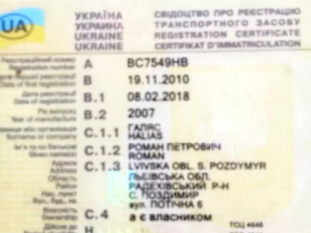 Серый ВАЗ Kalina, объемом двигателя 1.6 л и пробегом 0 тыс. км за 1200 $, фото 1 на Automoto.ua