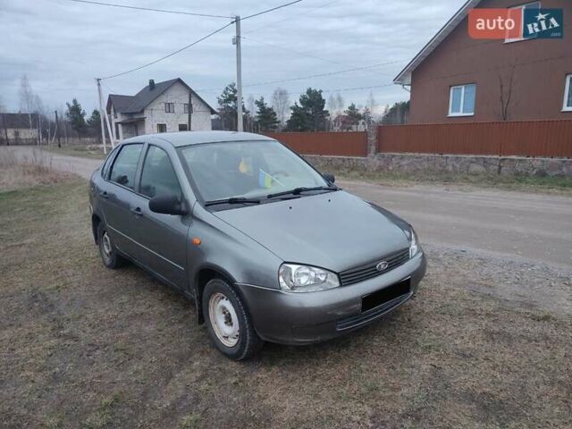 Серый ВАЗ Калина, объемом двигателя 1.6 л и пробегом 200 тыс. км за 1550 $, фото 1 на Automoto.ua