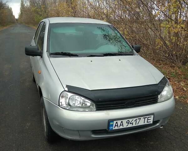 ВАЗ Калина 2008 у Первомайськ на Automoto.ua Сірий ВАЗ Калина, об'ємом двигуна 1.6 л та пробігом 240 тис. км за 1300 $, фото 1 на Automoto.ua