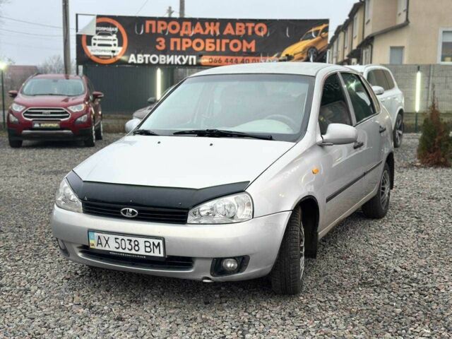 Серый ВАЗ Калина, объемом двигателя 1.6 л и пробегом 200 тыс. км за 1800 $, фото 1 на Automoto.ua