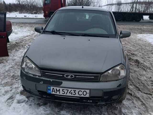 Серый ВАЗ Калина, объемом двигателя 1.6 л и пробегом 207 тыс. км за 1250 $, фото 1 на Automoto.ua