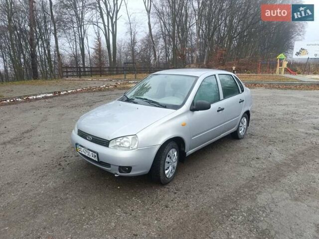 Сірий ВАЗ Калина, об'ємом двигуна 1.6 л та пробігом 157 тис. км за 1999 $, фото 1 на Automoto.ua