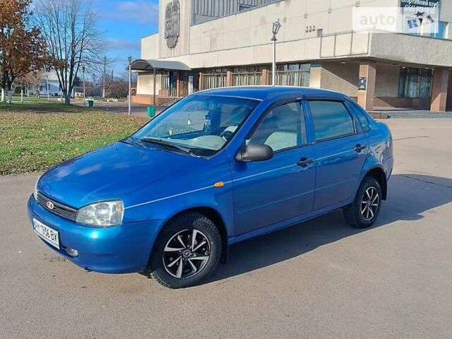 Синій ВАЗ Калина, об'ємом двигуна 1.6 л та пробігом 180 тис. км за 2400 $, фото 1 на Automoto.ua