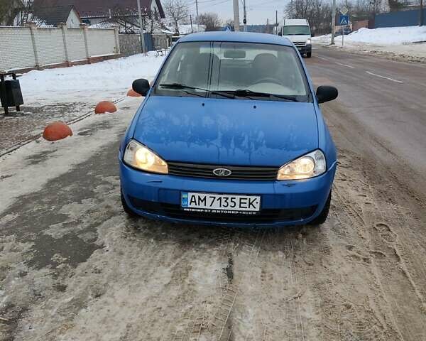 Синий ВАЗ Калина, объемом двигателя 1.6 л и пробегом 244 тыс. км за 1400 $, фото 1 на Automoto.ua