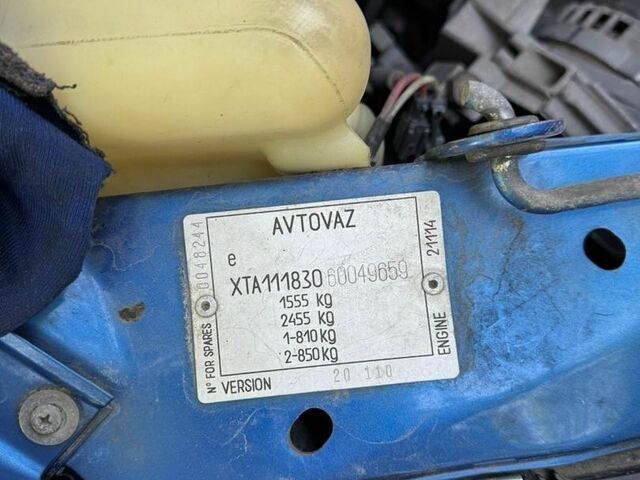 Синий ВАЗ Калина, объемом двигателя 1.6 л и пробегом 199 тыс. км за 1800 $, фото 1 на Automoto.ua