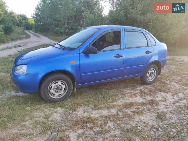 Синий ВАЗ Калина, объемом двигателя 1.6 л и пробегом 179 тыс. км за 1700 $, фото 1 на Automoto.ua