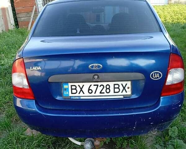 Синий ВАЗ Калина, объемом двигателя 1.6 л и пробегом 230 тыс. км за 800 $, фото 1 на Automoto.ua