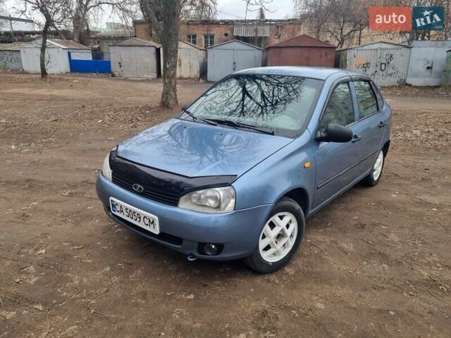Синий ВАЗ Калина, объемом двигателя 1.6 л и пробегом 225 тыс. км за 1923 $, фото 1 на Automoto.ua