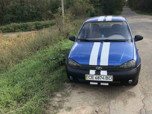 Синий ВАЗ Калина, объемом двигателя 1.6 л и пробегом 165 тыс. км за 1550 $, фото 1 на Automoto.ua