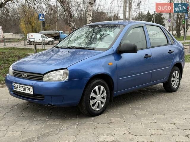 Синій ВАЗ Калина, об'ємом двигуна 1.6 л та пробігом 186 тис. км за 2200 $, фото 1 на Automoto.ua