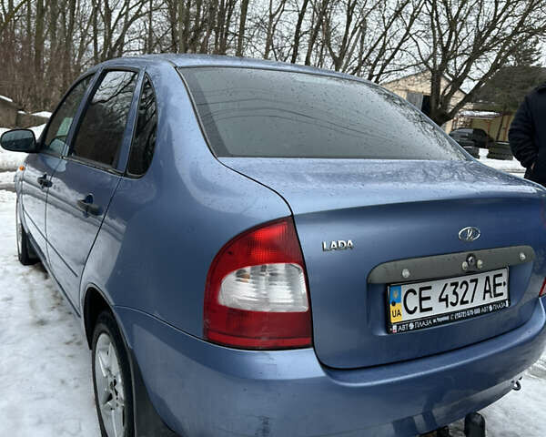 Синий ВАЗ Калина, объемом двигателя 1.6 л и пробегом 80 тыс. км за 950 $, фото 1 на Automoto.ua