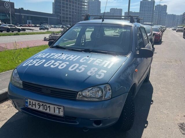 Синий ВАЗ Калина, объемом двигателя 1.6 л и пробегом 162 тыс. км за 1500 $, фото 1 на Automoto.ua