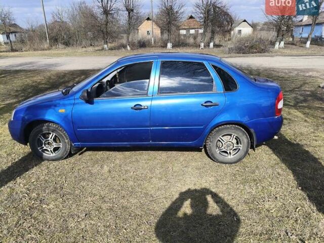 Синий ВАЗ Калина, объемом двигателя 1.6 л и пробегом 150 тыс. км за 1350 $, фото 1 на Automoto.ua