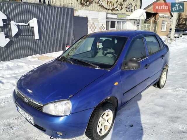 Синий ВАЗ Калина, объемом двигателя 1.6 л и пробегом 270 тыс. км за 1600 $, фото 1 на Automoto.ua