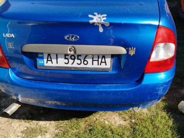Синій ВАЗ Калина, об'ємом двигуна 1.6 л та пробігом 268 тис. км за 1500 $, фото 1 на Automoto.ua