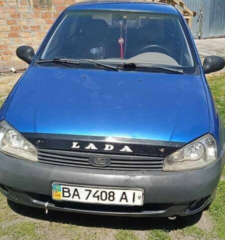 Синий ВАЗ Калина, объемом двигателя 1.6 л и пробегом 250 тыс. км за 1500 $, фото 1 на Automoto.ua